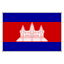 Cambodia